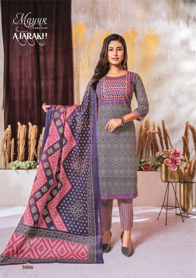 Ajarakh Vol 3 By Mayur Cotton Printed Kurti With Bottom Dupatta Wholesale Shop In Surat
